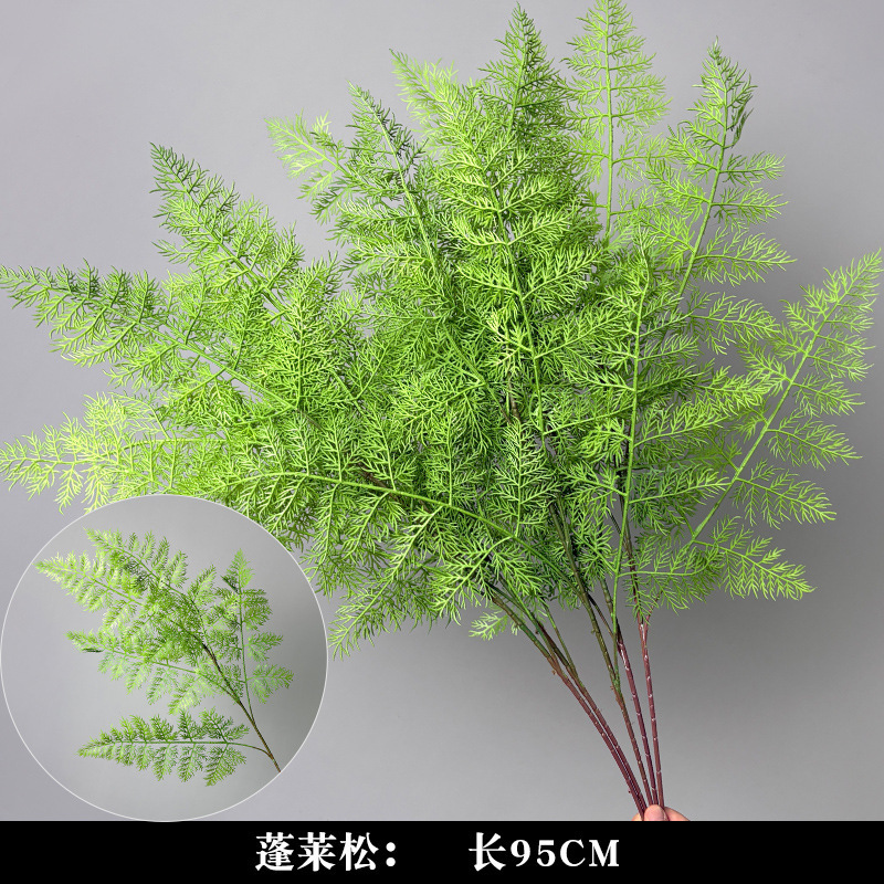 森系婚礼仿真花场景布置道具仿真绿植成品花单支花花艺婚庆装饰花|undefined