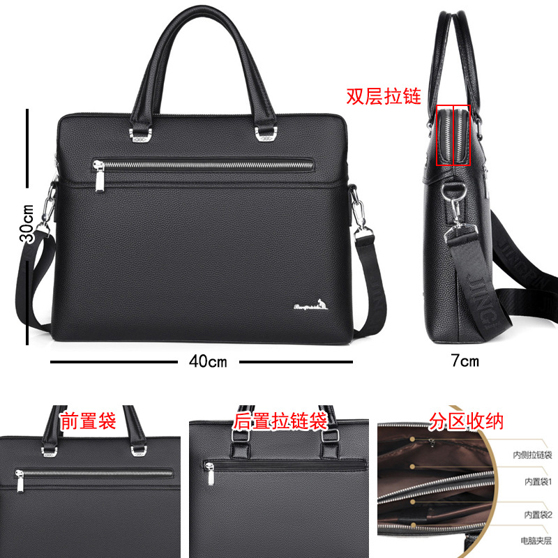 New Multi-Layer Men's Leather Handbag, Large-Capacity Briefcase, Crossbody Bag, Multi-Functional Business Men's Bag, Computer Bag