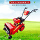 Small multifunctional micro-Tiller weeding and loosening ditching machine 170 gasoline weeding machine rotary tiller factory wholesale
