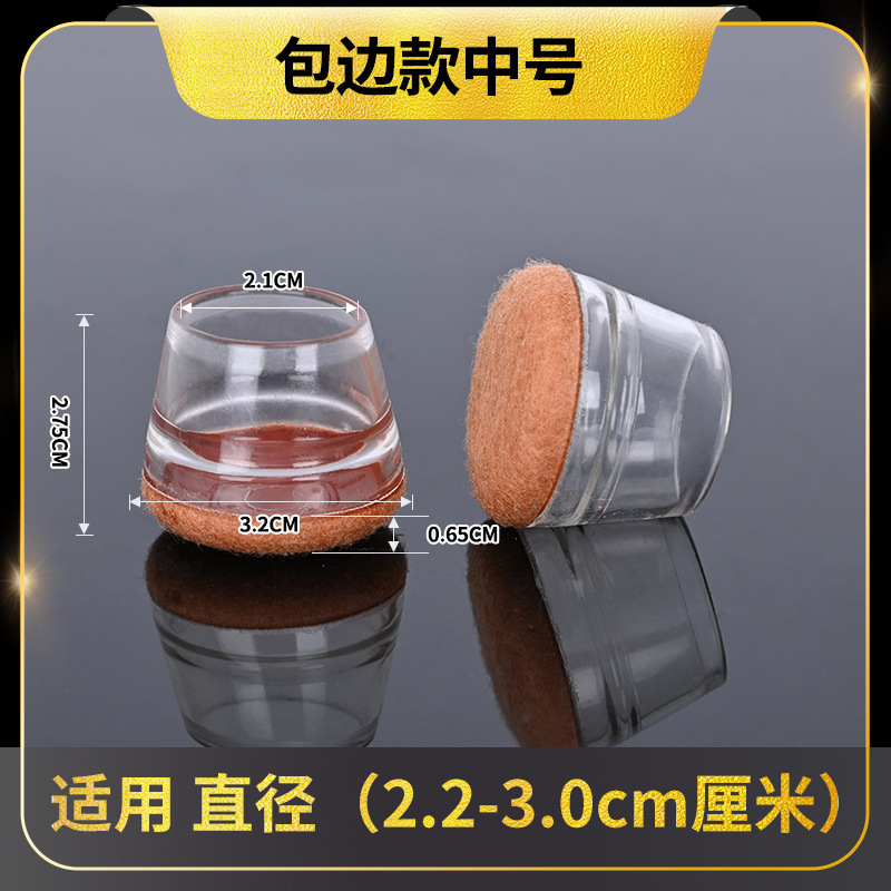 O1CN01hAGlWj238ERqTdBFo_!!2214