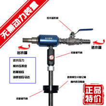 ���{����Һ�w��ˮ�Ԅӻ����200LͰCNC����Һ���������_���Ɲ��