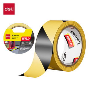 ��.��33770��ʾ�z��48mm*20y*130&mu;m(�S��)(1��/��s)���䰲ȫ��