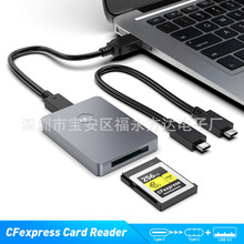 XQD CFexpress type B/A�x����USB3.1/3.2 Gen2type c/USB/SD�x��