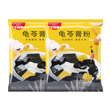 ���������߸��300g���b����������������ۃ�ͯ������50gx6