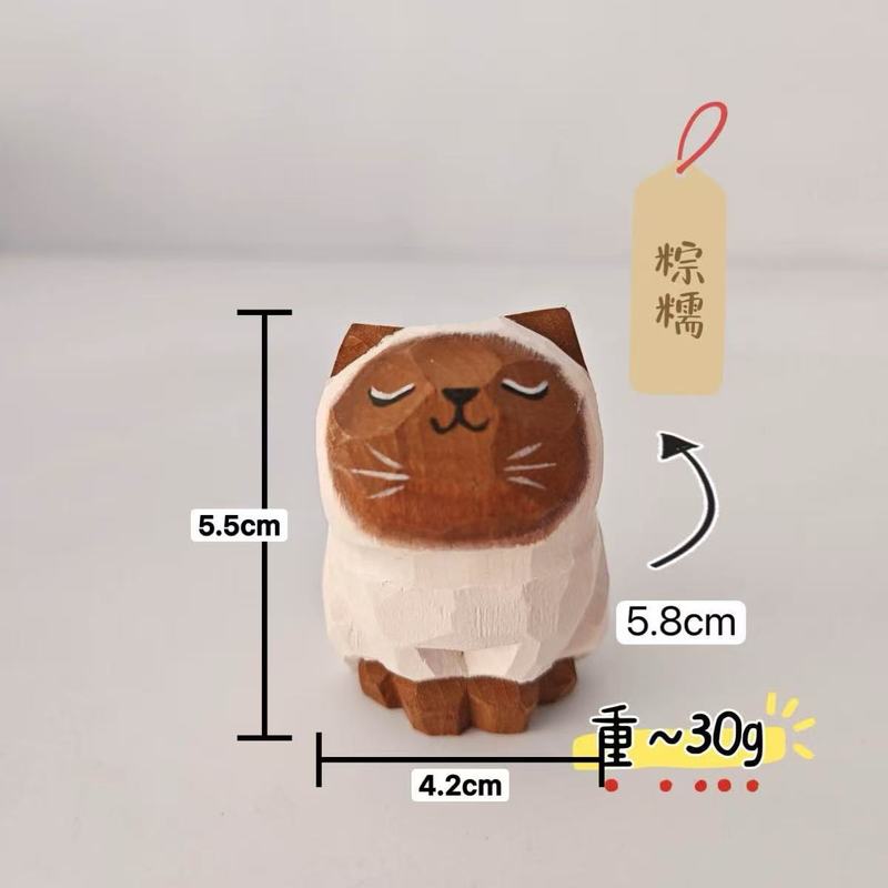 手工木雕小猫桌面摆件车内装饰DIY创意可爱萌宠饰品实木原创治愈|undefined
