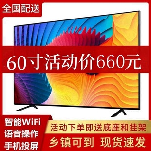 �S��ֱ�N50��55��60��65��70��80��100�����ܾW�j����ƽ���ҕ�C