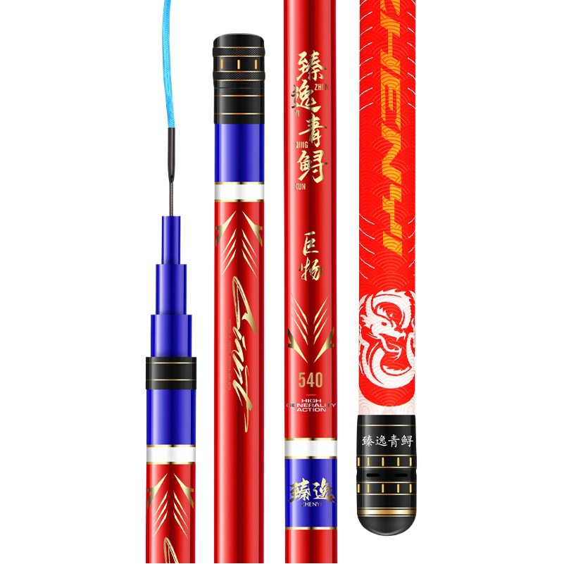 Caña de pescar gigante caña de pescar esturión plata carpa caña de pescar Mesa caña de pescar 3,6-9 M caña de pescar luz carpa dura caña de pescar grande