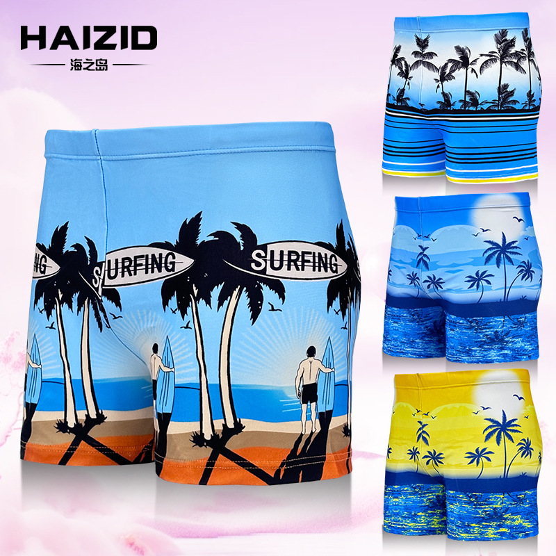 Swimming Trunks, Beach Casual Shorts, Anti-Embarrassment, Quick-Drying, Loose Beach Pants with Lining, Hot Spring Swimming Trunks Manufacturer Wholesale