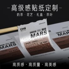 �N��ӡ�Ʋ����z�߶˿����̲軨��logo��⼈�決���b���y���~�˺�