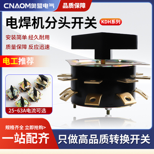 늺C^_PKDH25-2-8nλ{240A63AMDQ_P~