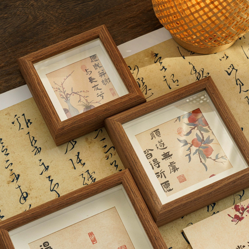 Ancient Style Calligraphy Photo Frame Chinese Style Text Home Decoration High-Value Study Room DIY Desktop Square Small Display Stand Ancient Style Calligraphy Photo Frame Chinese Style Text Home Decoration High-Value Study Room DIY Desktop Square Small Display Stand