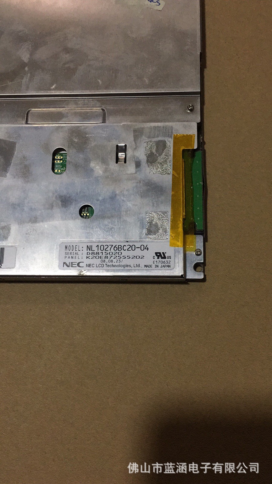 原装 现货出售 NL10276BC20-04拍前请联系客服确认型号和参数