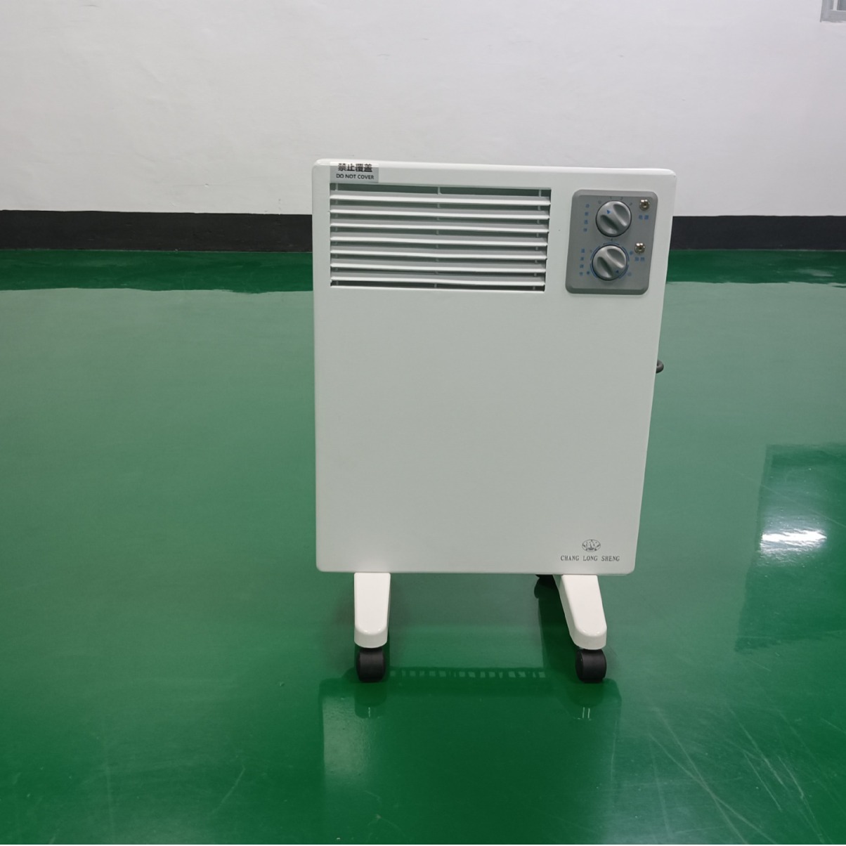 厂家直销 家用 壁挂式 多功能 节能 壁挂式电采暖器CLS050A