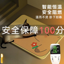 ����ӟ�|؈�乷����늟�̺�a�ط�ˮ��©늼Ӝ؉|ȡů�������