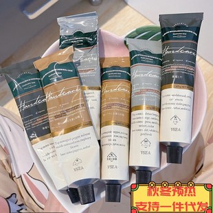 ����ͬ��VSEA��Ʒ�o��˪�ﶬ�̝������۰��aˮ���������һ�����l