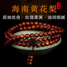 �Ƴ� �����S����108�w8mm���������ִ��������������S�����l