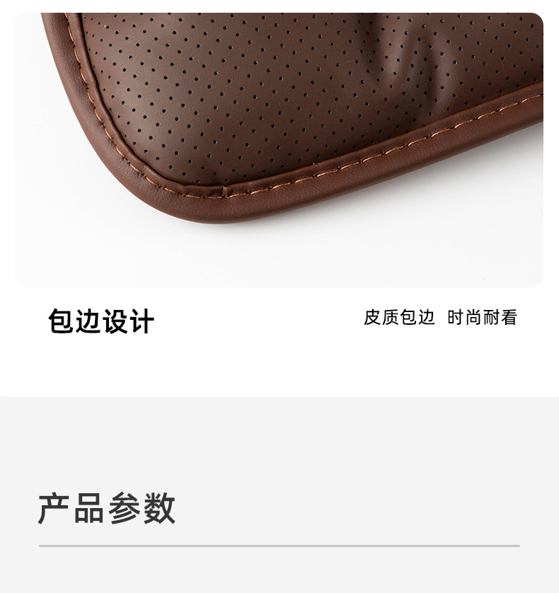 Car seat cushion four seasons general interior high-end soft breathable nappa leather car seat cushion monolithic seat cover wholesale