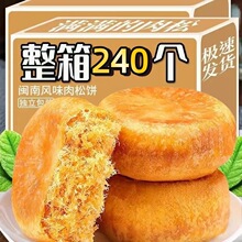 �����������c�����������|��ʳƷ�����c��С�Թٷ���Ş��