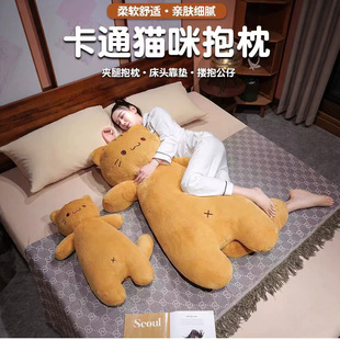 �羳���؈��ë�q��߿ɐ�؈�l����С؈��ߺ��ӱ�˯����Ů���Y��