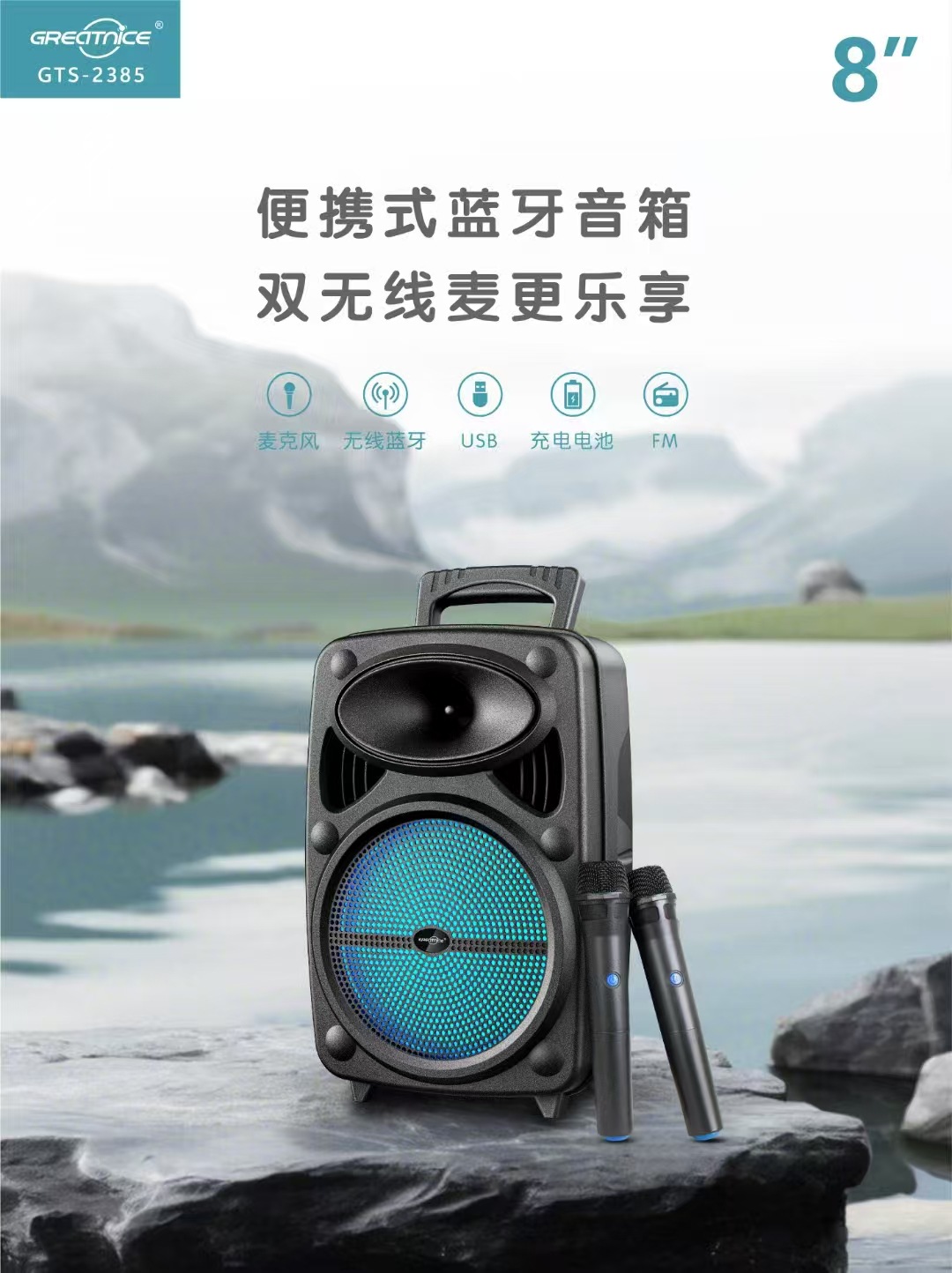 微信图片_20250626155121