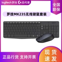 �_��MK235�o���I�����b �Pӛ��̨ʽ��X�k������ͨ���I�P���