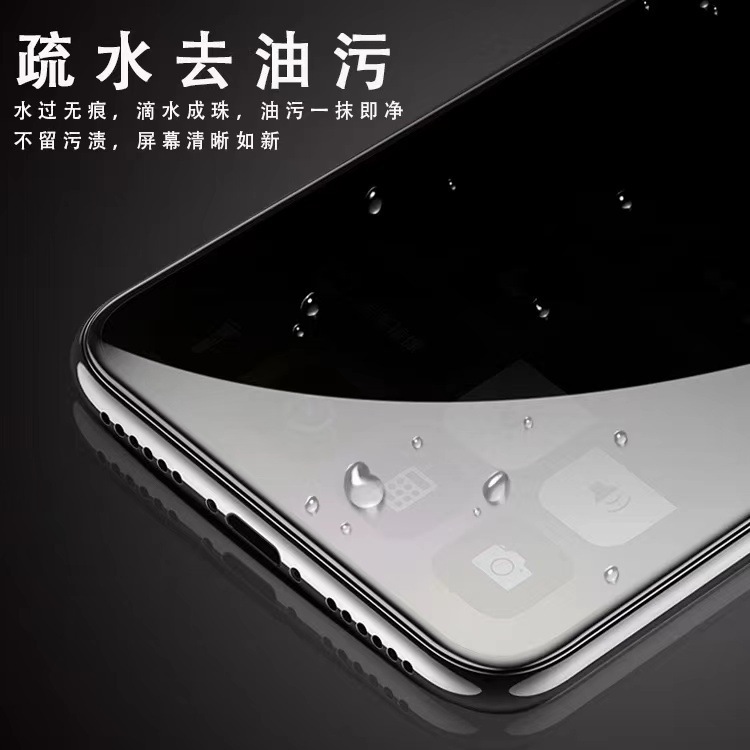 Opporeno7のぞき防止強化膜cph2371全画面カバーを適用します。|undefined