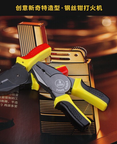 New and Unique, Fun and Humorous Tiger Pliers Steel Pliers Creative Personalized Open-flame Lighter Gas Lighter