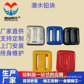 铅及铅合金材;铝及铝合金材;其他非金属