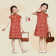 女の子の夏の誕生日は周のドレスのチャイナドレスの女の子の新しい中国式の漢服の女性の宝洋気の砕花の純綿のワンピースをつかみます。