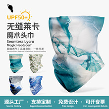 �ߵ�����ħ��ͷ�� UPF50+������ɹ������������޷�����ͷ��Χ��