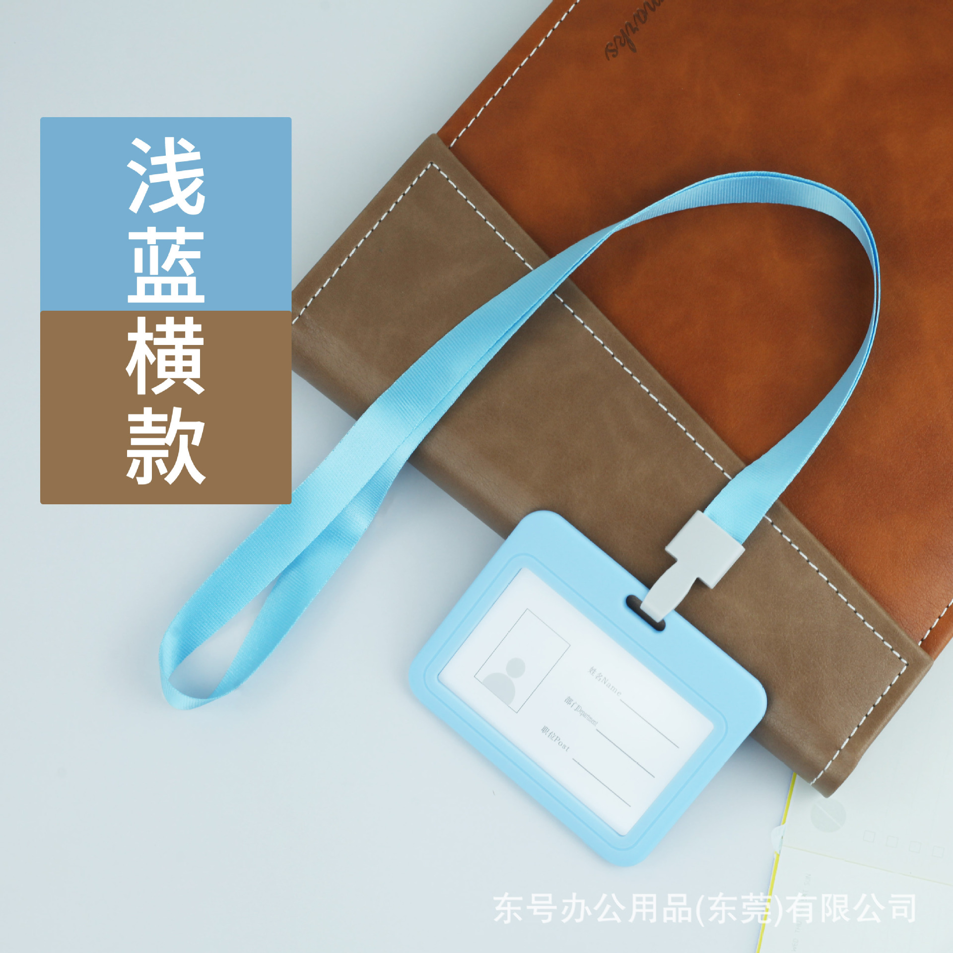 Titular de la tarjeta de pvc titular de la tarjeta de certificado de trabajo del estudiante al por mayor insignia de fábrica transparente de doble cara con cordón