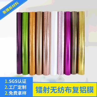 �o�����D����XĤ�ִ���ɫ�����XĤ��Ĥ�����ˮ����pet�XĤ�S��