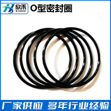 AS568zܷȦ FKM/Viton|OܷȦ Sҹ