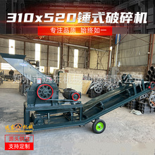 310x520�Nʽ�����Ƅ�܇ ���B��������C�u�^�߻������Ӛ�K����C