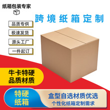 ��Ӳ�羳�����ӿ�����ˤ���R�dFBA�������Q�l؛ͨ�ô����Ӽ���