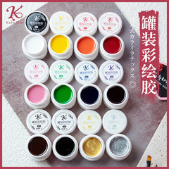 Kalejia new filling nail art painting glue solid color painting flower pullable glue 12 colors packed phototherapy nail polish pat glue