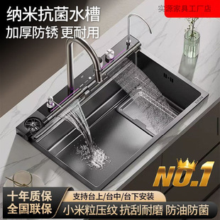 ����6.0�����w���ٲ�304�N����Cˮ�ۆβ۔��@���P�ϴ��ϴ����