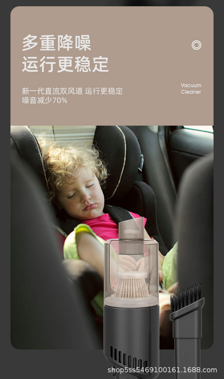 车载吸尘器_03.jpg