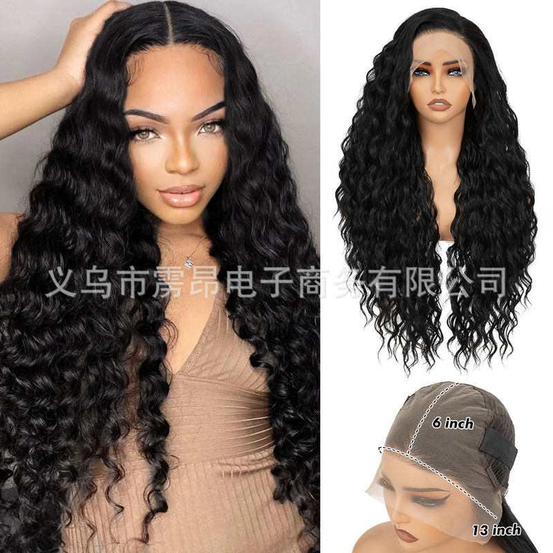 Front Lace Wig 13X6 Large Lace Long Curly Hair African Small Curls European and American Classy Japanese Silk Wig Female Full Headgear