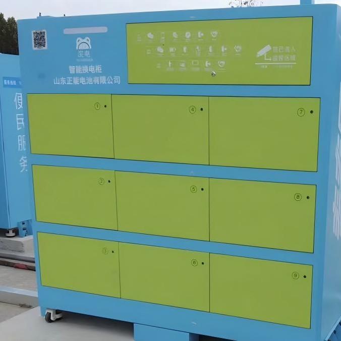 智能充电柜电瓶车锂电池换电站外卖骑手电动车充电站换电柜直流