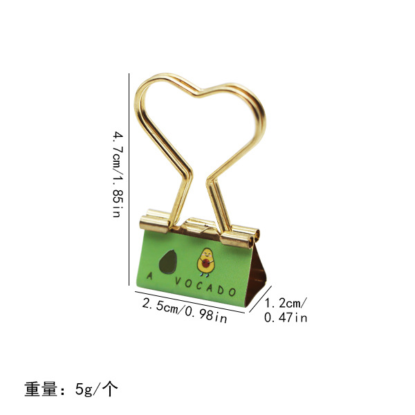 아보카도 하트 집게