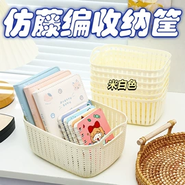 收纳盒;衣钩/挂钩;衣架