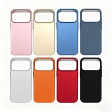 适用苹果iPhone17 AIR/16E/16/15Pro Max/14全包手机壳磨砂PC硬壳