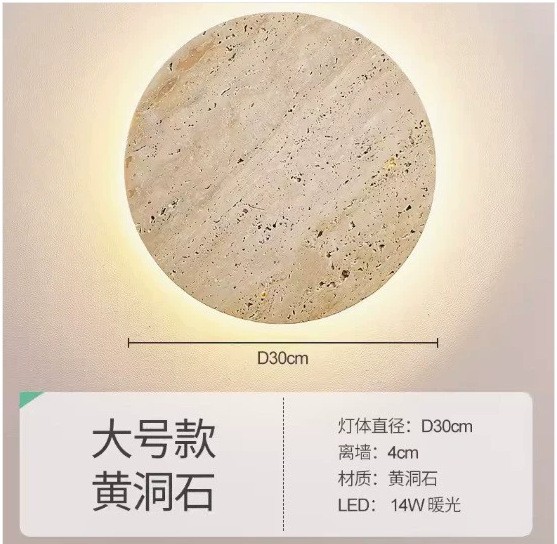 estilo japonés retro cabecera de cama agujero amarillo lámpara de pared de piedra silenciosa balcón sala de estar sofá TV pared de fondo escalera lámpara pasillo