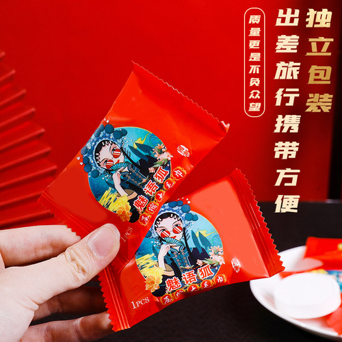 Compressed Towel Bath Towel Disposable Square Thick Travel Portable Candy Cleansing Cloth Face Towel Wholesale National Style