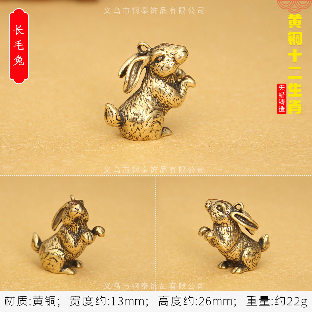 황동 3 차원 12 조디악 [긴 머리 토끼]]