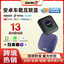 carlinkit有线转无线carplay无线盒子 苹果SM6225android车机盒子