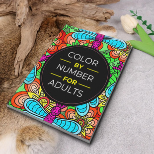 �羳�F؛ color by number for adults ���ˉTɫ��