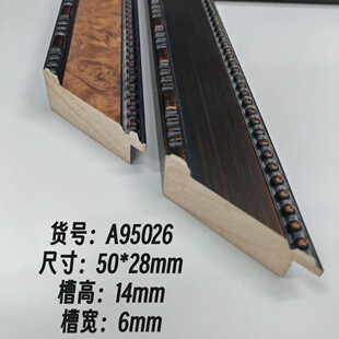 A95026��ľ�������򾀗lˇ�g���b��߅��ľ�lʮ�ֽ���lľ���l