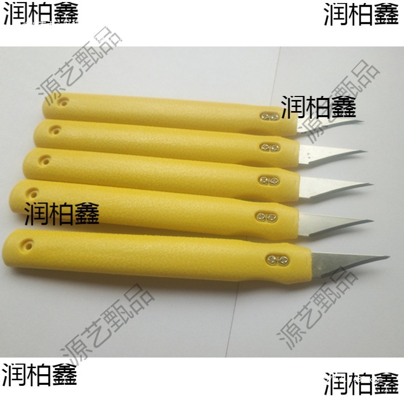 注塑专用水口刀合金可换削水口刀合金null刻刀刀片材质-3255799